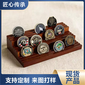 In-Stock Commemorative Coin Display Stand Desktop Medal Display Stand Simple Wooden Multi-Layer Coin Collection Rack