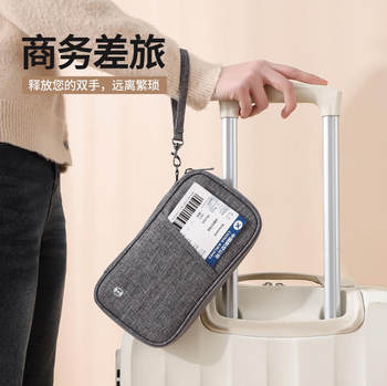 Cross-Border Hot-Selling Cationic Passport Bag with Multiple Card Slots, Multi-Functional Registration Document, Business Trip, Travel Handbag, Card Holder