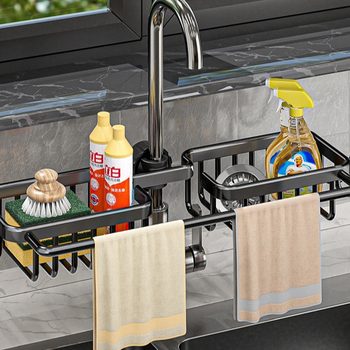 Space Aluminum Faucet Storage Rack Pool Sink Multi-function Cloth Sponge Drain Basket Towel Storage Artifact