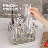 Strictly Selected Transparent Chopsticks Storage Box Wall-mounted Household Chopsticks Holder Kitchen Spoon Storage Rack Basket Chopsticks Cage Rack