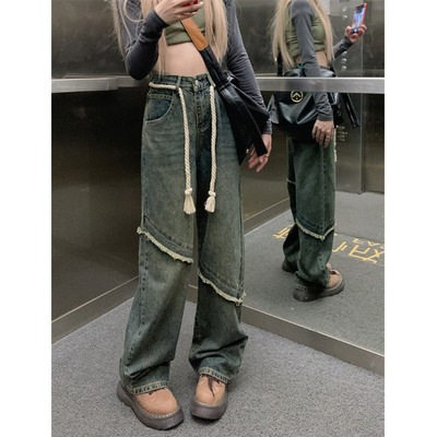 Vintage Distressed High Waisted Wide Leg Jeans for Women Loose Fit Ankle Length Spring Casual Wear Low MOQ