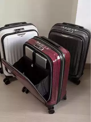 Front-Opening Carbon Fiber Ultra-Light Suitcase, Export Travel Suitcase, 2.3kg Carry-On Suitcase, Hinomoto Wheel Travel Suitcase