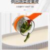 Household Multifunctional Storage Peeling Knife with Storage Box Peeling Knife Fruit Potato Peeling Artifact Stainless Steel Knife