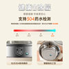 304 Food Grade Uncoated Large Capacity Electric Steamer Ancient Rice Steaming Electric Rice Cooker Household Electric Hot Pot Electric Cooker for 3-6 People