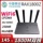 Подержанный Китайский мобильный гигабитный маршрутизатор WiFi6 RAX3000QY5g беспроводной домашний Wi-Fi через стену mini 16