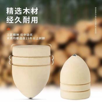 Old-fashioned wooden top whipping nostalgic solid wood children's creative decompression toys cultural and creative cultural supplies