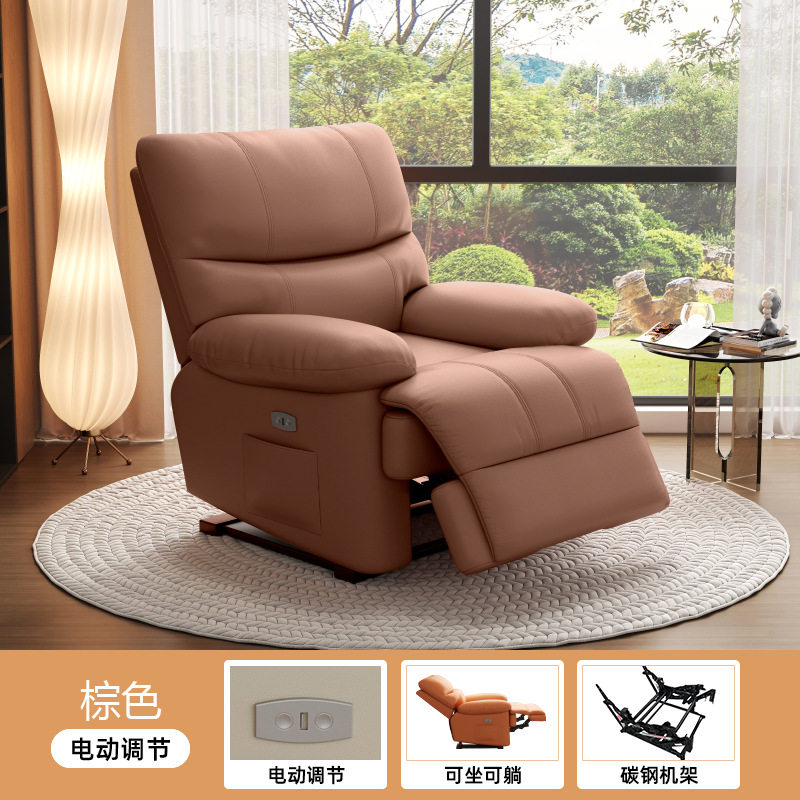 单人电动多功能头等太空沙发按摩客厅小户型可摇旋转美甲美容躺椅