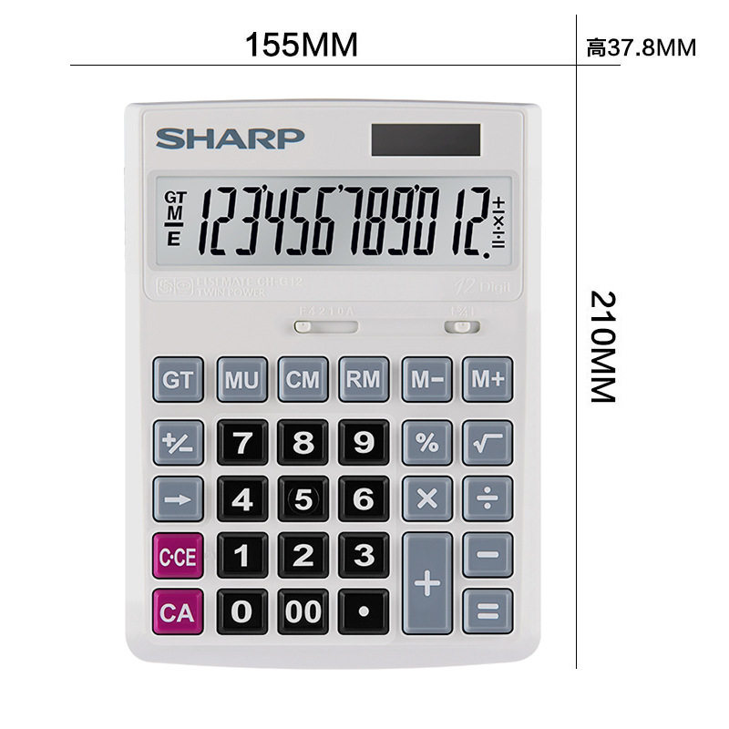 夏普SHARP计算器太阳能 12位大显示屏财务办公大号商务电子计算机