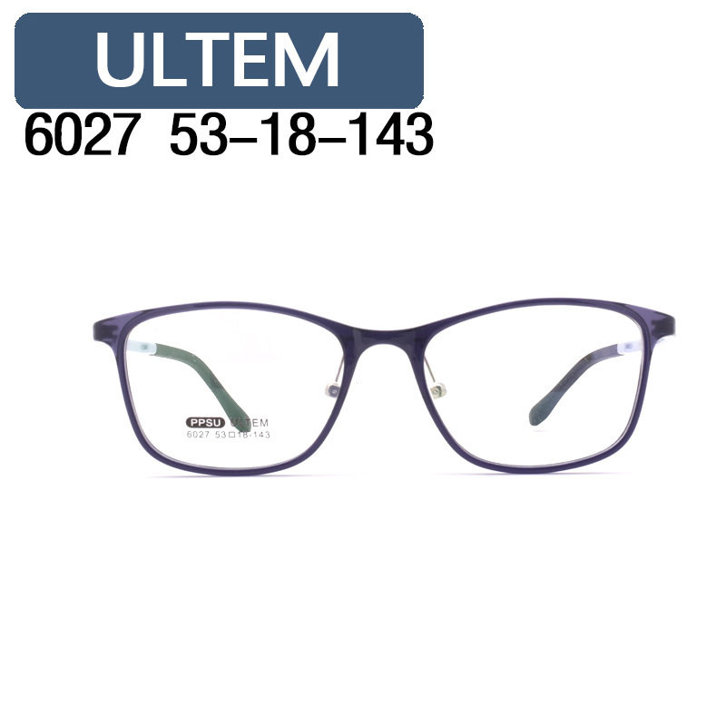 NOCTUNE Moteng 6027 plastic steel pei glasses frame men's and women's same small frame long-term ULTEM light material