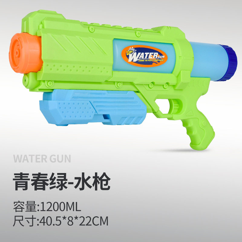 儿童水枪玩具抽拉式户外漂流戏水沙滩打水仗男孩大号高压喷射水枪