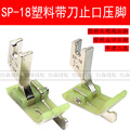 seller product image