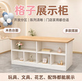seller product image