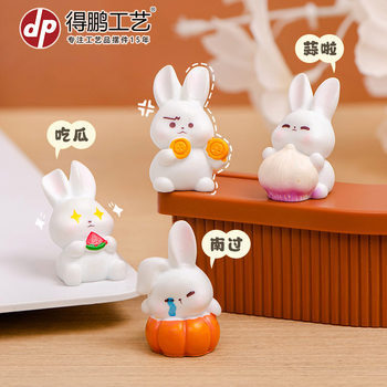 Micro landscape creative cute playing stem bunny animal ornaments gardening accessories desktop car resin crafts