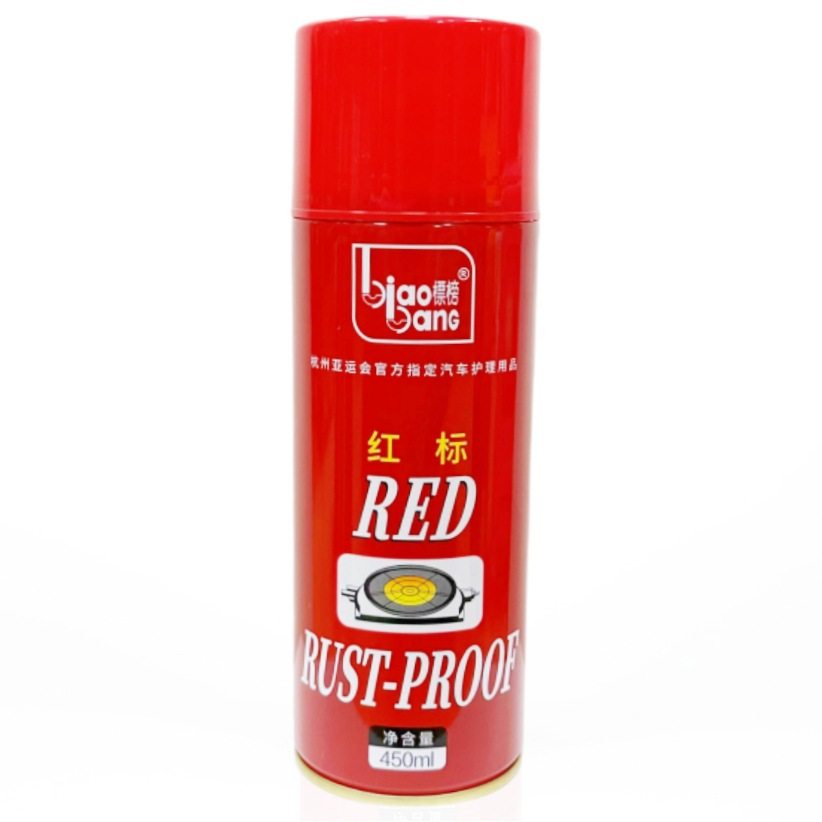 Advertising cleaning agent advertising carburetor cleaning agent carbon deposit oil mud cleaning agent throttle cleaning agent