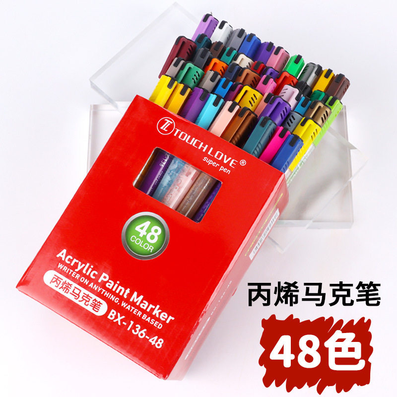 儿童飞盘diy彩绘材料包幼儿园空白绘画涂鸦飞盘户外亲子活动玩具