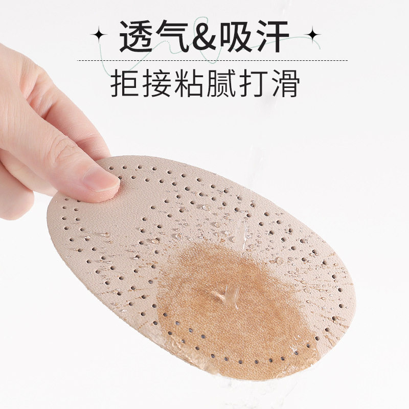 First-Layer Sheepskin Forefoot Pads, Ultra-Soft High-Heeled Shoe Half-Size Insoles for Women, Non-Slip Shoe Size Adjusters, Wholesale Dropshipping, Non-Abrasive