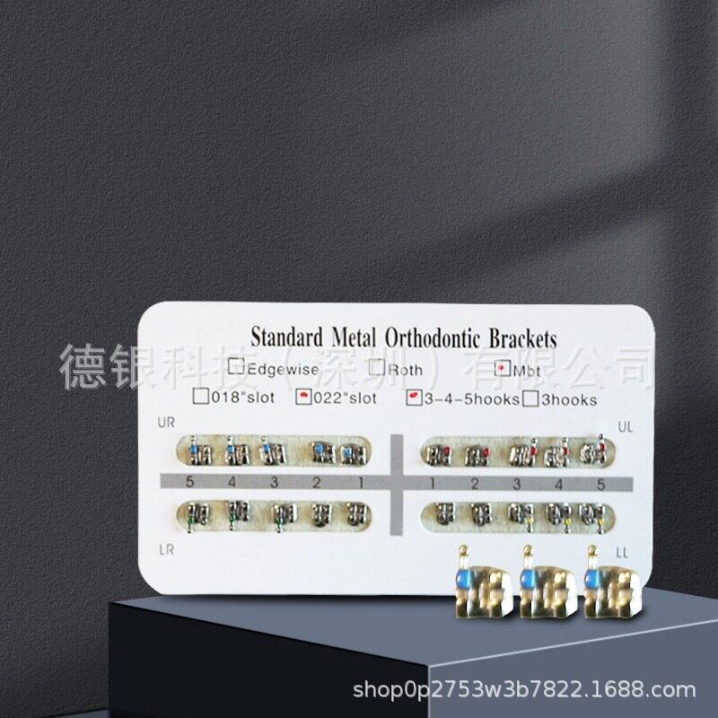 MBT-[STD規格]-345フック分割