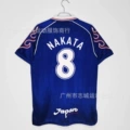 1998 Japan Home 8