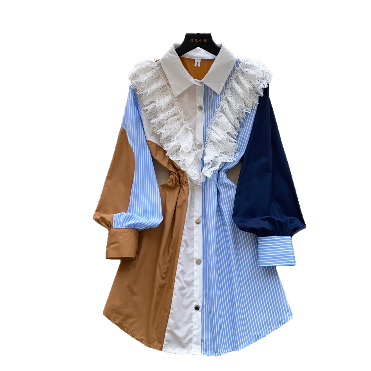 Vintage Color Block Two Piece Shirt Dress Long Sleeve Striped Waist Defined Mid Length Summer Casual Wear