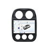 Suitable for Jeep Compass Navigator Jeep Compass Patriot Android Carplay Gps
