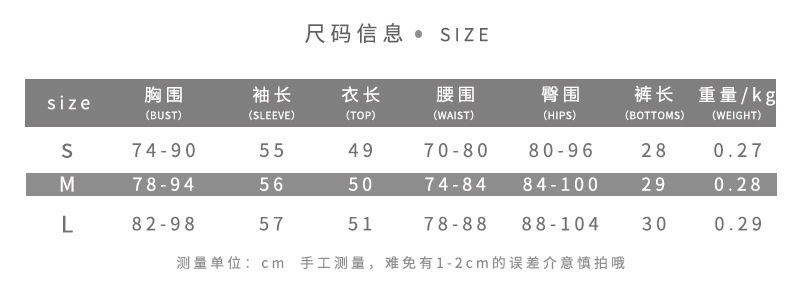 Casual Womens Fall Outfit Set Asymmetrical Shoulder Loose Fit Long Sleeve Top with Solid Color Slim Shorts Perfect