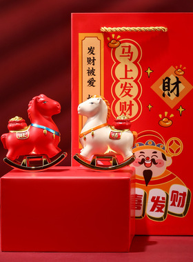 小众风小摆件国潮马玄关客厅家居摆件卡通生肖马桌面装饰年会礼品
