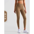 Deep khaki 1237