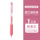 Гелевая ручка Hobby GP260 color press gel pen 48-цветная цветная ручка для ручного счета 