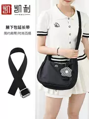 Factory Direct Extension Strap Compatible with Lululemon Shoulder Bag, Additional Chain Strap for Lulu Bag
