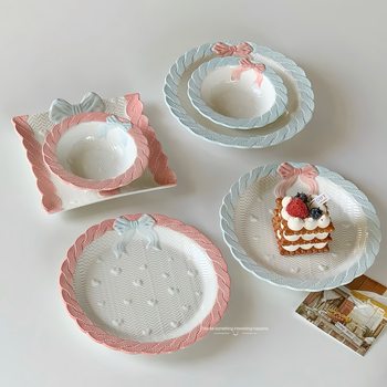 Underglaze Ceramic Bowl Ins Style High-Looking Cute Bow Dessert Salad Bowl Popular Girly Heart Yogurt Bowl