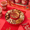 Nut Gift Box Wholesale for Corporate Gifts, Mixed Nuts, Dried Fruits, Roasted Seeds and Nuts, Canned, Mid-Autumn Festival Gift Package