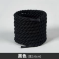 Black (width 0.6cm)