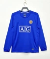 Manchester United 2008-09 Third Kit Long Sleeve