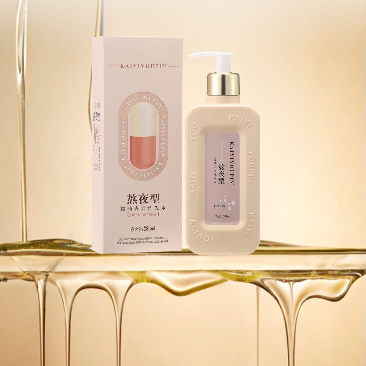 Selenium Disulfide Stays up Late, Oil Control and Anti-Dandruff Shampoo, Long-Lasting Fragrance, Refreshing and Fluffy, Universal for Men and Women