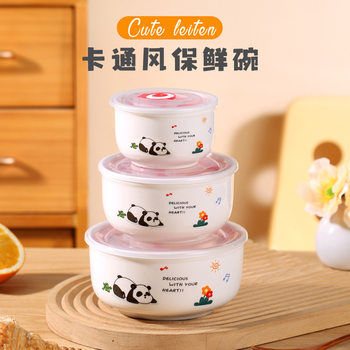 Ins-Style Cartoon Panda Ceramic Food Storage Bowl Set with Lid, Microwaveable, Suitable for Office Workers, Lunch Bowl, Instant Noodle Bowl