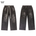 8260 washed black