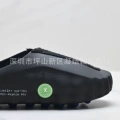 8502-001 (one size smaller)