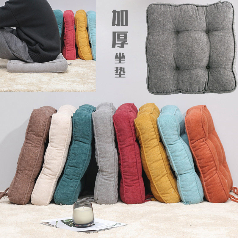 Plush Bay Window Cushion Tatami Floor Cushion Office Chair Cushion Square Futon Butt Cushion Nordic Style Hip Cushion