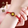 Zodiac Bracelet Eight Patron Deity Benmingfo Cinnabar Hand Rope Men's and Women's King Kong Colorful Rope Benmingnian Red Rope