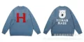 610 sea blue (red)