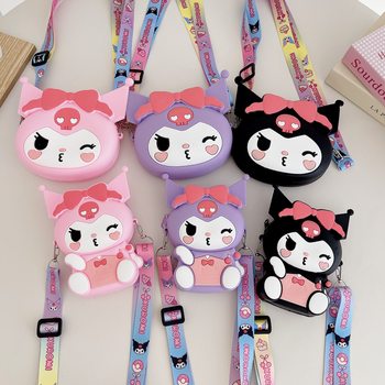 Cartoon Kulomi Silicone Coin Purse Children's Bag Cute Headphone Bag Small Coin Purse Mini Storage Which Bag