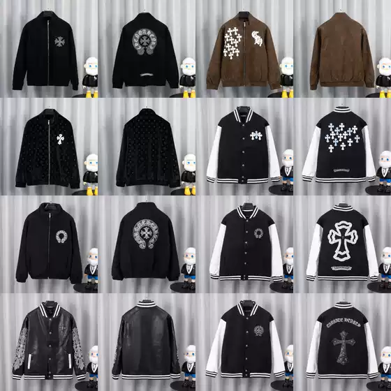 High-End Version Cross-Border Gujia. Paris. Dijia. Jijia Letter Logo Towel Embroidered Baseball Jacket