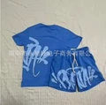 Dark blue sky blue lettering suit