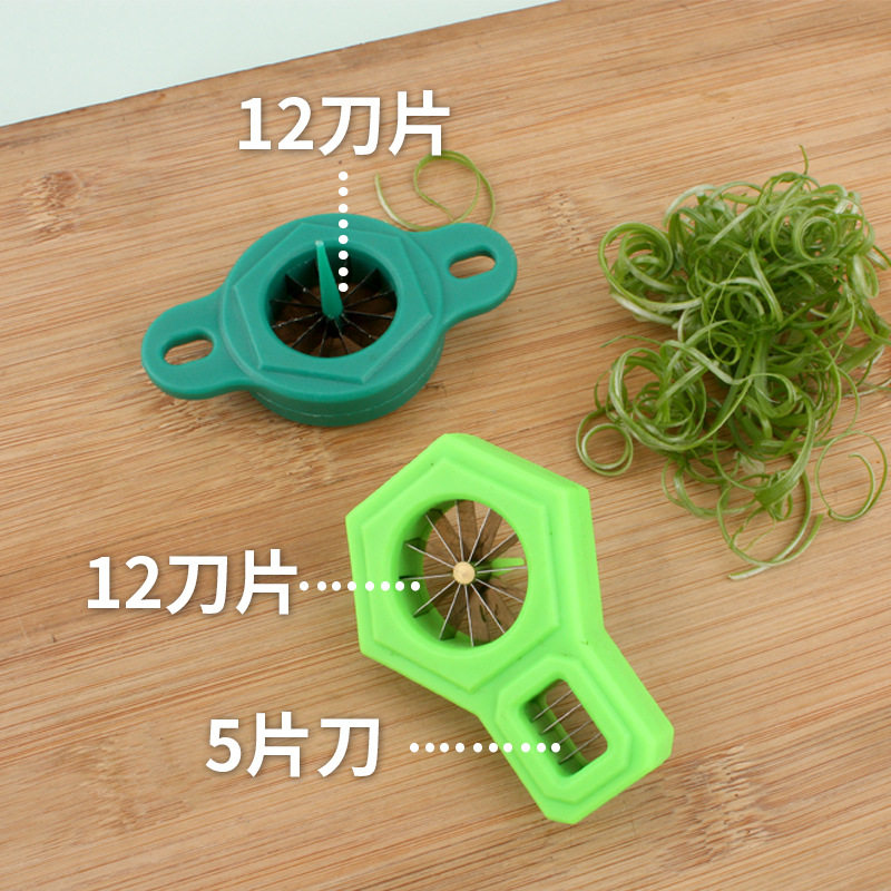 Multi-functional onion wire cutting manufacturers supply onion wire cutter Onion Cutter modeling device plum blossom cutting onion wire cutting device flower cutting