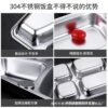 Stainless Steel Indonesian Lunch Box Student Canteen Restaurant Dinner Plate Divided Stainless Steel Fast Food Plate Divided Rice Plate