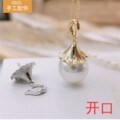 seller product image