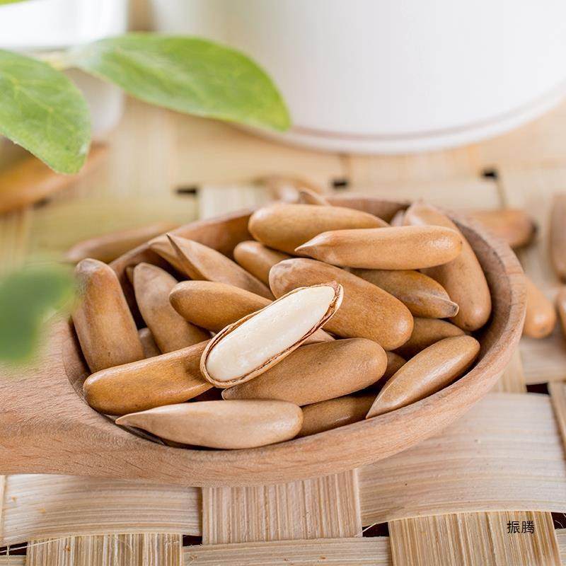 Brazil pine nuts new 500g bulk large grain original hand peeled nut snacks about 2000 wholesale