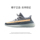 Shucan coconut shoes 350YEZI YEEZY официальный сайт мужская обувь из натуральной черно-белой гипсофилы летние кроссовки женские mini 5