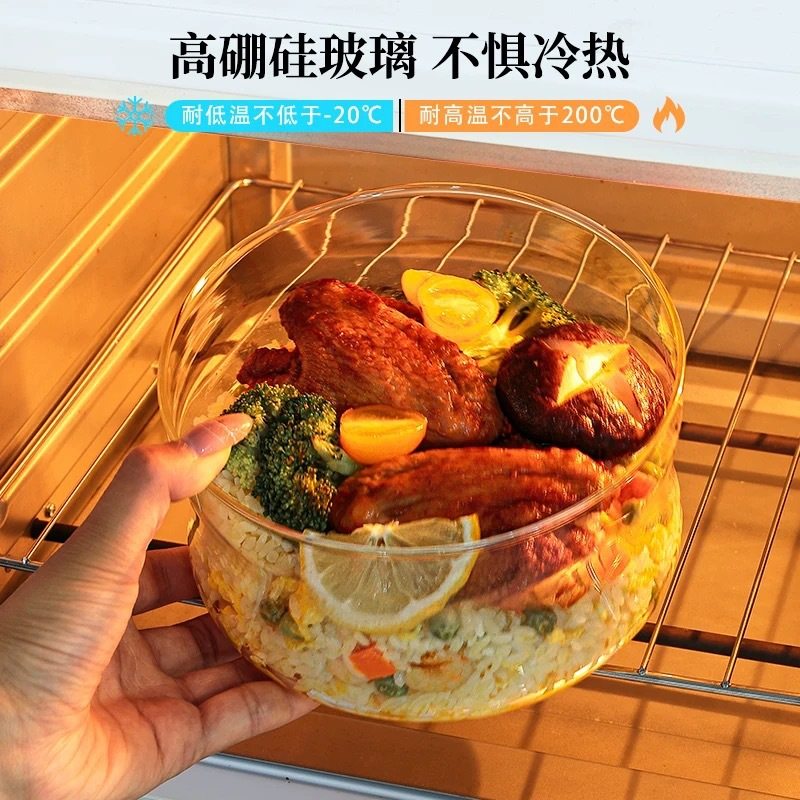 Ultra-Light Glass Lunch Box, Crisper, Microwaveable, Special Bowl with Lid, Sealed Soup and Fruit Lunch Box