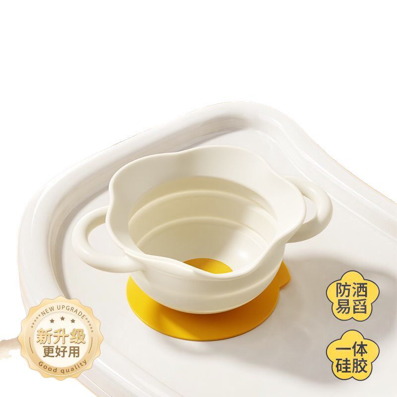 Egg Flower Food Supplement Bowl, Baby Training Bowl, Toddler Independent Eating Bowl with Suction Cup, Foldableable Kidsren's Tableware